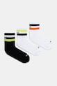 Fila șosete 3-pack sosete lungi alb F5606
