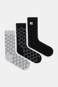 Karl Lagerfeld șosete 3-pack sosete lungi gri A4M47040