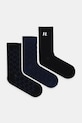 Karl Lagerfeld șosete 3-pack sosete lungi negru A4M47040