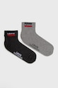 Ponožky Levi's krátké ponožky šedá 37157.0542