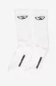 Bavlnené ponožky S.W.C Handshake biela