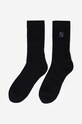 Bavlnené ponožky Filling Pieces Patch dlhé ponožky čierna 68513711861