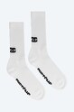 032C socks Systeme Logo SS21.A.1010 white AA00