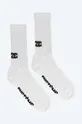 032C socks Systeme Logo white