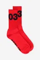 red 032C socks Big Logo Socks Unisex