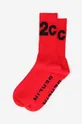 032C skarpetki Big Logo Socks czerwony