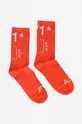 orange A-COLD-WALL* socks Jacquard Sock Unisex
