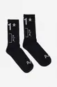 чорний Шкарпетки A-COLD-WALL* Jacquard Sock Unisex