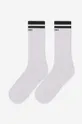 Ponožky Represent biela