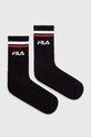 Fila skarpetki 2-pack skarpetki długie czarny F4402