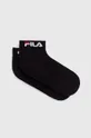 crna Čarape Fila 2-pack Unisex