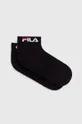 μαύρο Κάλτσες Fila 2-pack Unisex