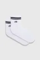 bijela Čarape Fila 2-pack Unisex
