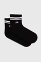 čierna Ponožky Fila 2-pak Unisex
