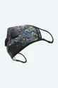 Airinum mască de protecție cu filtru x Medicom Toy 'Jackson Pollock' Urban Air 2.0 negru