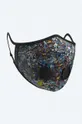 černá Ochranná maska ​​s filtrem Airinum x Medicom Toy 'Jackson Pollock' Urban Air 2.0