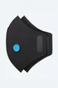Защитная маска с фильтром Airinum Urban Air 2.0