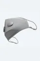 Защитна маска с филтър Airinum Urban Air 2.0