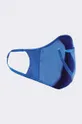 adidas Originals protective face mask Face Covers XS/S  93% Recycled polyester, 7% Elastane