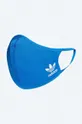 Захисна маска adidas Face Covers HB7854 3-pack  93% Перероблений поліестер, 7% Еластан