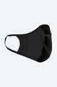 Προστατευτική μάσκα adidas Face Covers HB7854 3-pack HB7854 πολύχρωμο