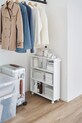 Yamazaki polc kerekeken Tower 1485