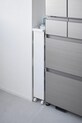 Yamazaki regał na kółkach Tower Slim 13 x 48 x 80.5 cm 1806 biały AA00