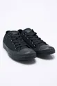 Converse scarpe da ginnastica M5039 nero