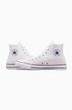 Converse - Πάνινα παπούτσια λευκό M7650.d