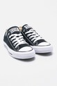 Converse - Кеды M9166.D чёрный AA00