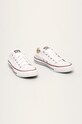 Converse - Кеди M7652d. білий AA00