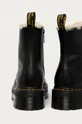 Шкіряні черевики Dr. Martens 25637001 Jadon Fl Jadon Fur Lined <p>Халяви: Натуральна шкіра Внутрішня частина: Синтетичний матеріал, Текстильний матеріал Підошва: Синтетичний матеріал</p>