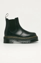 чёрный Dr. Martens - Кожаные полусапоги 2976 Quad Женский