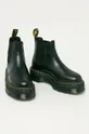 Dr. Martens leather chelsea boots 2976 Quad black