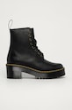 Dr. Martens - Шкіряні черевики Shriver HI без утеплення чорний 23921001