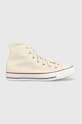Converse - Tenisice ravni bež 159484C