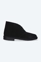 Clarks Originals botki zamszowe Desert Boot sznurowanie czarny 26155524