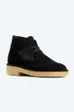 negru Clarks Originals cizme din piele întoarsă Desert Boot