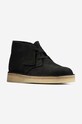 Clarks Originals botki zamszowe Desert Coal czarny 26163249