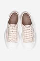 Marni sneakersy skórzane beżowy SNZW003020.P4599.ZO019
