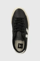 black Veja leather sneakers Campo Chromefree