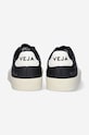 Кожаные кроссовки Veja Campo Chromefree Campo CP0501215A