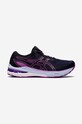 Asics shoes GT-2000 10 textile navy 1012B045