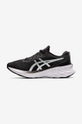 Asics shoes Novablast 2  Uppers: Synthetic material, Textile material Inside: Textile material Outsole: Synthetic material