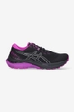 μαύρο Παπούτσια Asics Gel-Kayano 29 Lite Γυναικεία