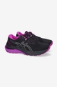 Asics shoes Gel-Kayano 29 Lite Women’s