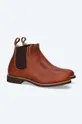 brown Red Wing leather chelsea boots