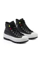 black Converse trainers All Star Winter