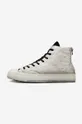 Converse trainers x Josh Vides Chuck 70  Uppers: Textile material Inside: Textile material, Natural leather Outsole: Synthetic material