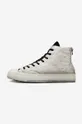 Tenisice Converse x Josh Vides Chuck 70  Vanjski dio: Tekstilni materijal Unutrašnji dio: Tekstilni materijal, Prirodna koža Potplat: Sintetički materijal